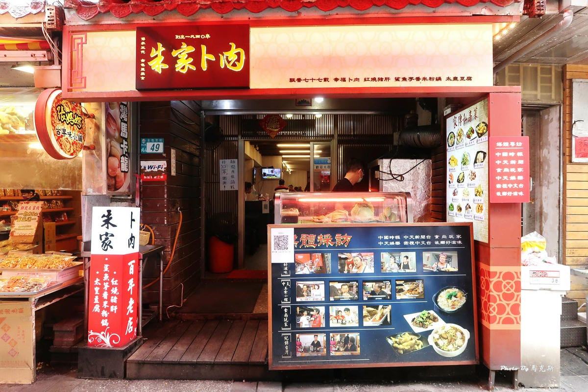 IMG_4030_調整大小.jpg IMG_4030_調整大小.jpg