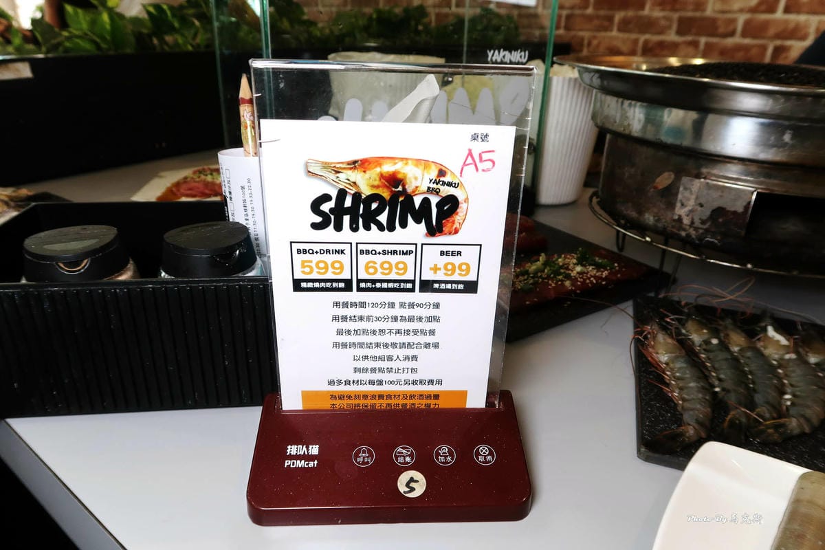 IMG_3735_調整大小.jpg IMG_3735_調整大小.jpg