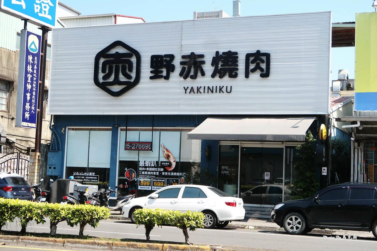 IMG_3710_調整大小.jpg IMG_3710_調整大小.jpg