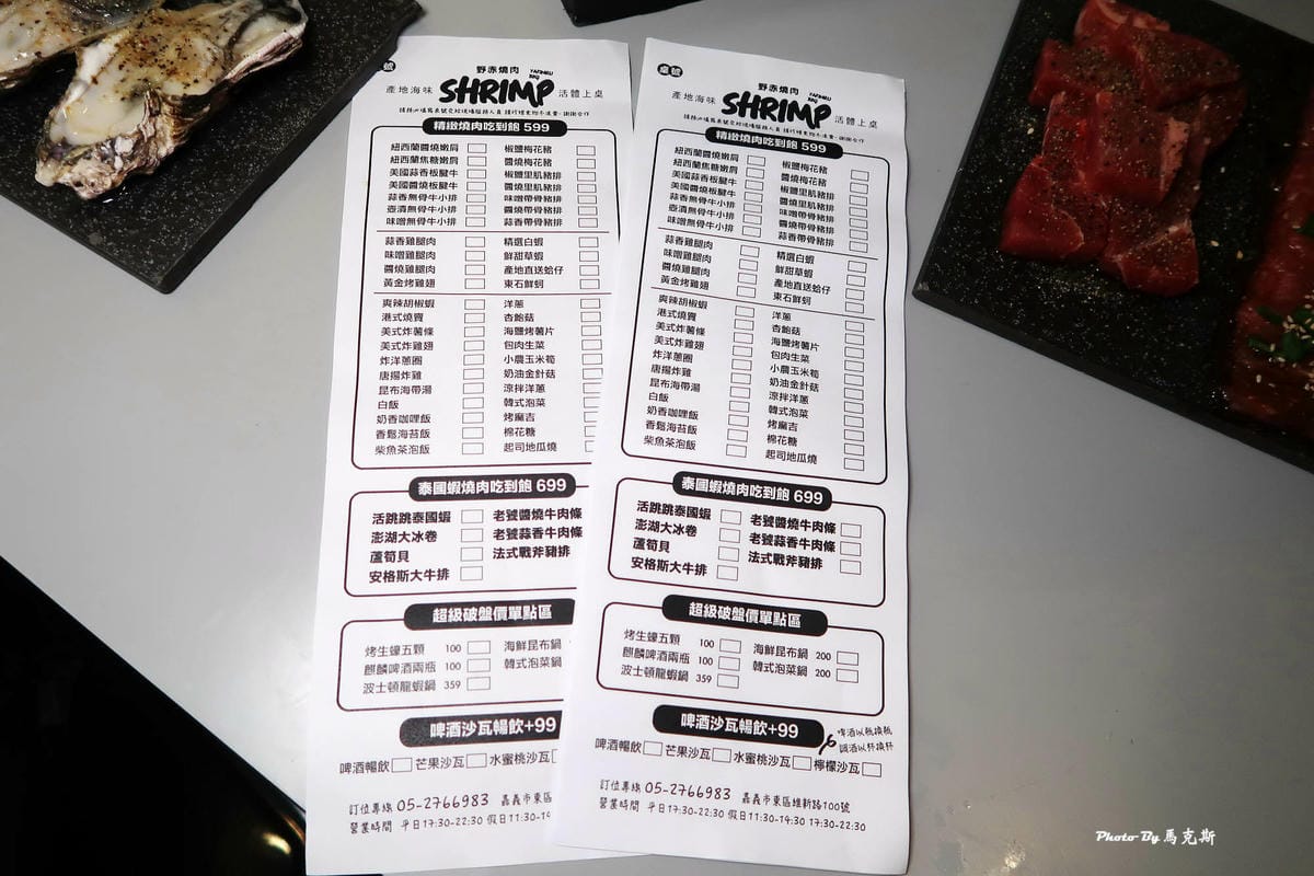 IMG_3740_調整大小.jpg IMG_3740_調整大小.jpg