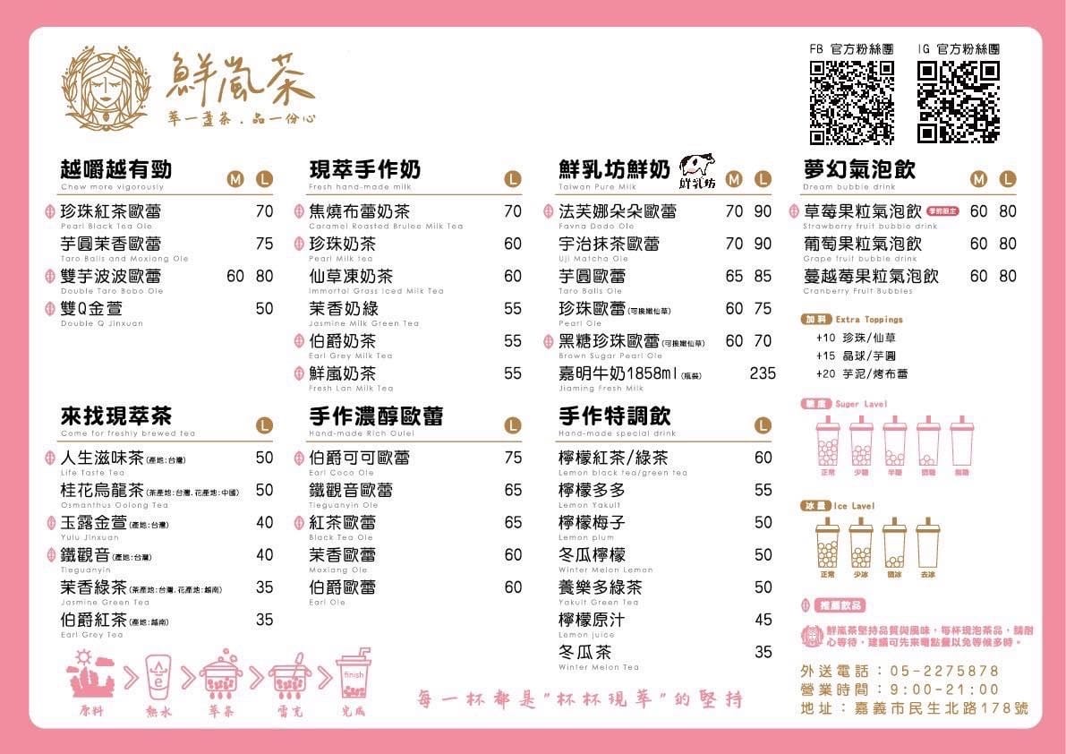 IMG_4151_調整大小.jpg IMG_4151_調整大小.jpg