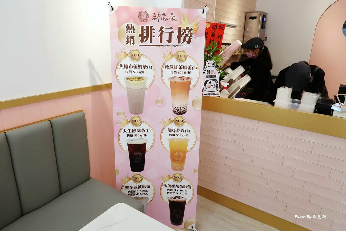 IMG_4154_調整大小.jpg IMG_4154_調整大小.jpg