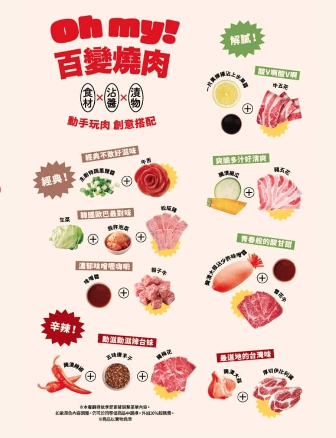 IMG_4232_調整大小.jpg IMG_4232_調整大小.jpg