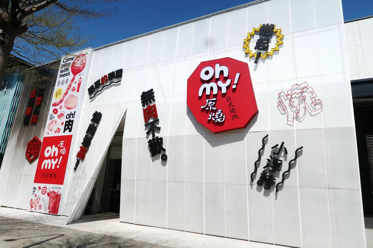 IMG_4210_調整大小.jpg IMG_4210_調整大小.jpg