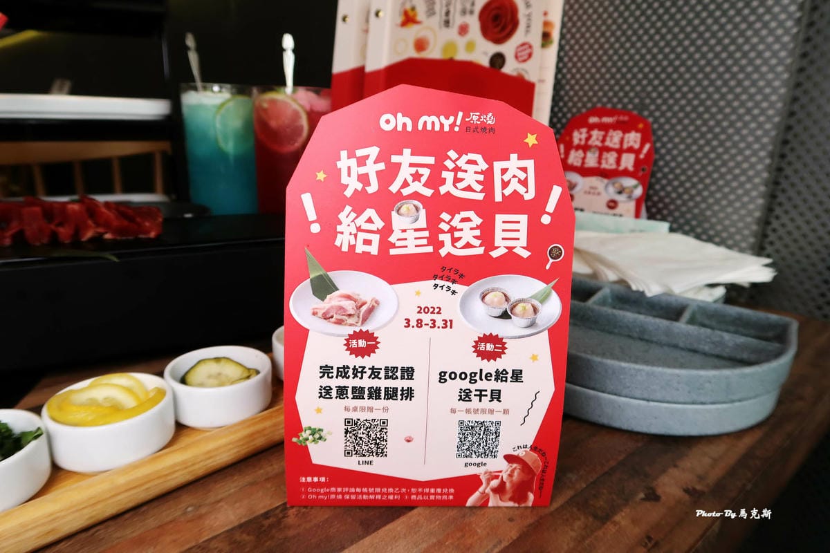 IMG_4238_調整大小.jpg IMG_4238_調整大小.jpg