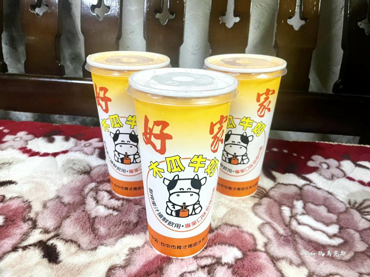 IMG_6760_調整大小.jpg IMG_6760_調整大小.jpg