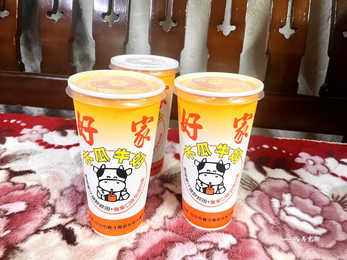 IMG_6754_調整大小.jpg IMG_6754_調整大小.jpg