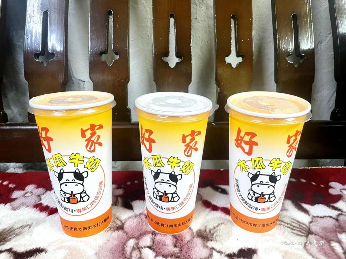 IMG_6751_調整大小.jpg IMG_6751_調整大小.jpg