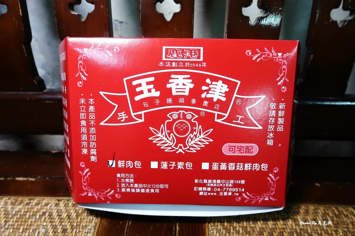 IMG_6551_調整大小.jpg IMG_6551_調整大小.jpg