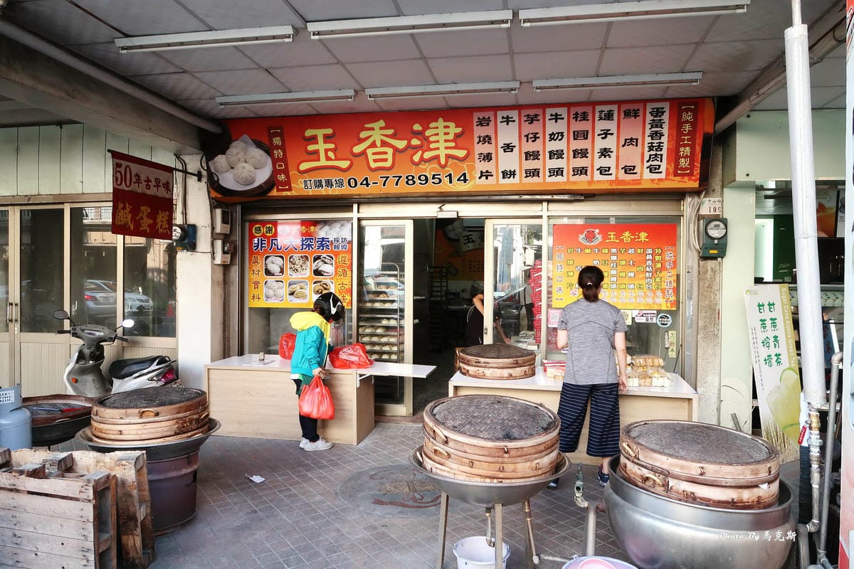 IMG_6510_調整大小.jpg IMG_6510_調整大小.jpg