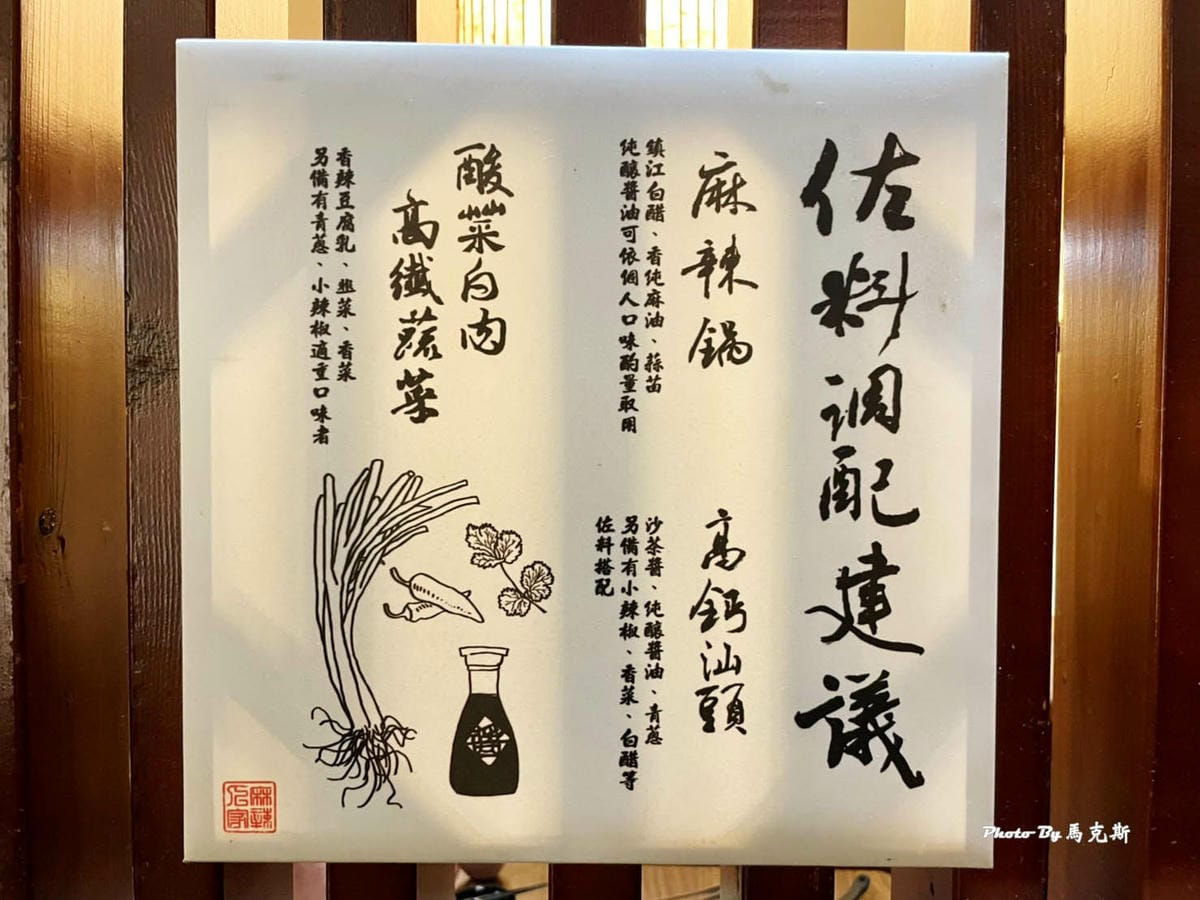 IMG_6853_調整大小.jpg IMG_6853_調整大小.jpg