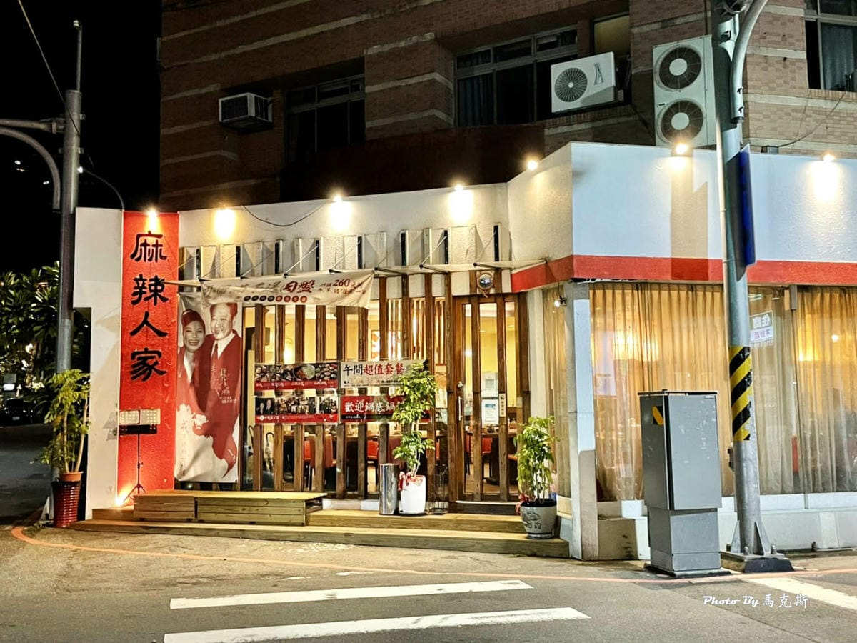 IMG_6830_調整大小.jpg IMG_6830_調整大小.jpg