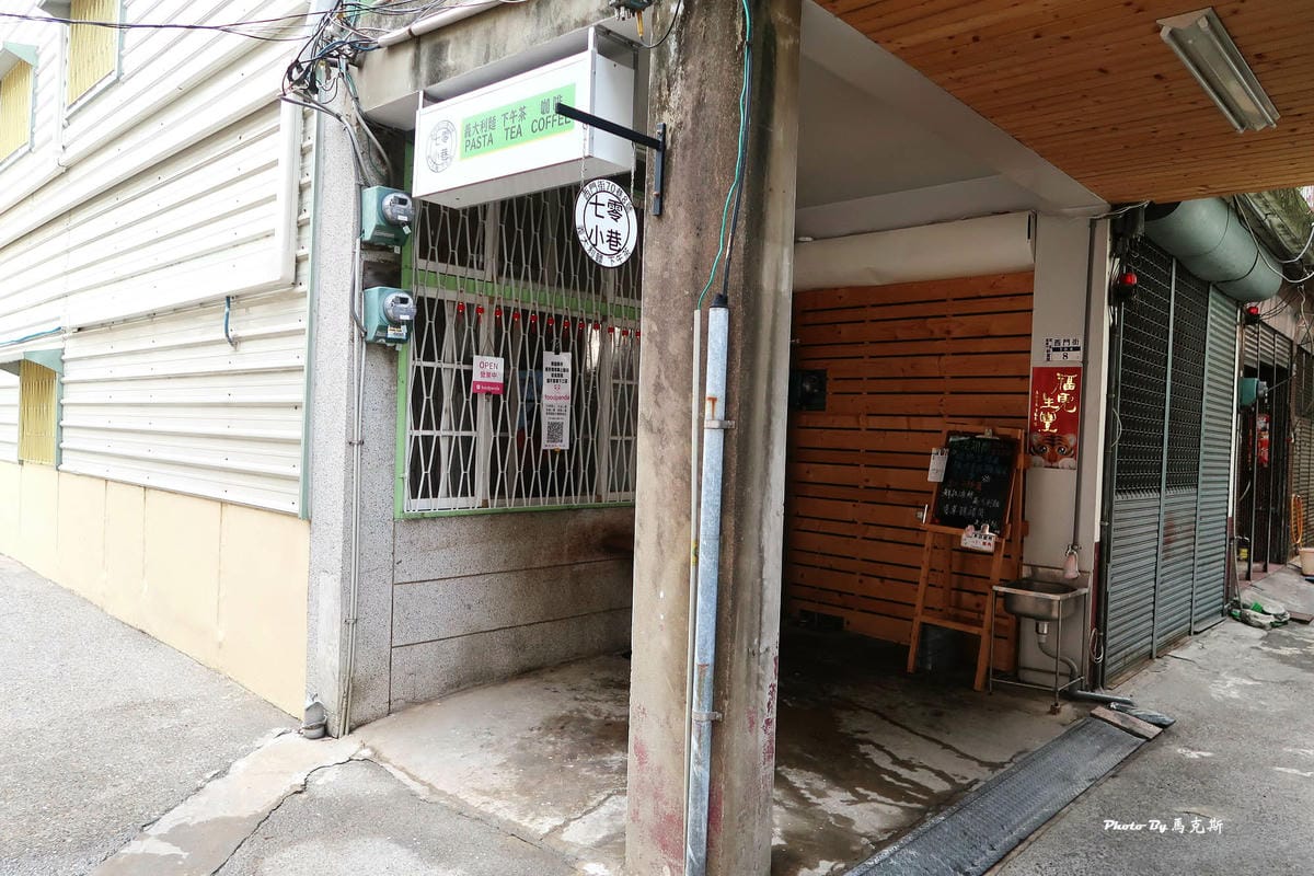 IMG_4717_調整大小.jpg IMG_4717_調整大小.jpg