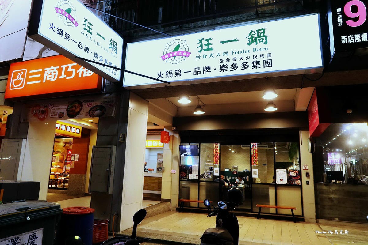 IMG_4412_調整大小.jpg IMG_4412_調整大小.jpg