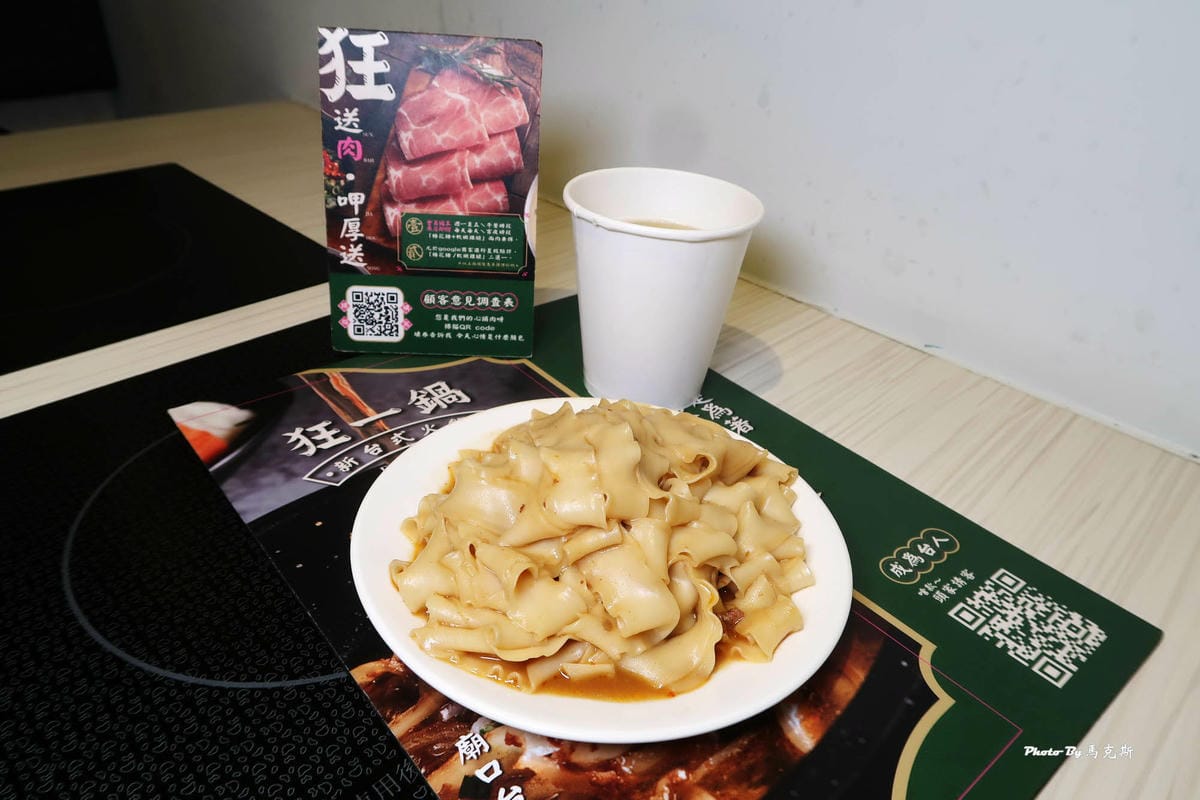 IMG_4547_調整大小.jpg IMG_4547_調整大小.jpg