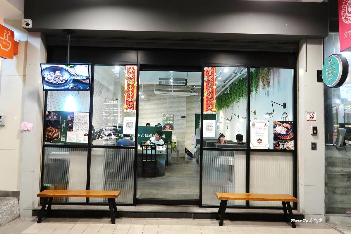 IMG_4413_調整大小.jpg IMG_4413_調整大小.jpg