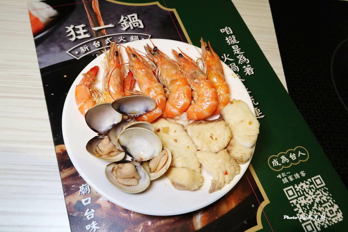 IMG_4530_調整大小.jpg IMG_4530_調整大小.jpg