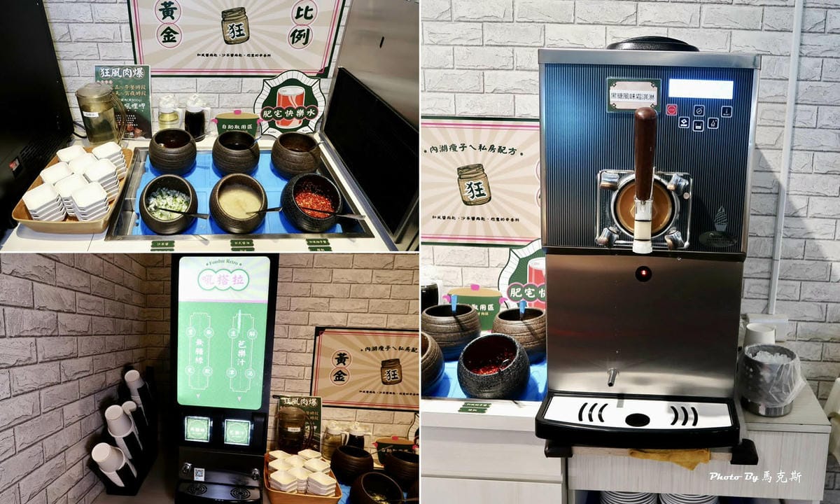 IMG_4433_調整大小.jpg IMG_4433_調整大小.jpg