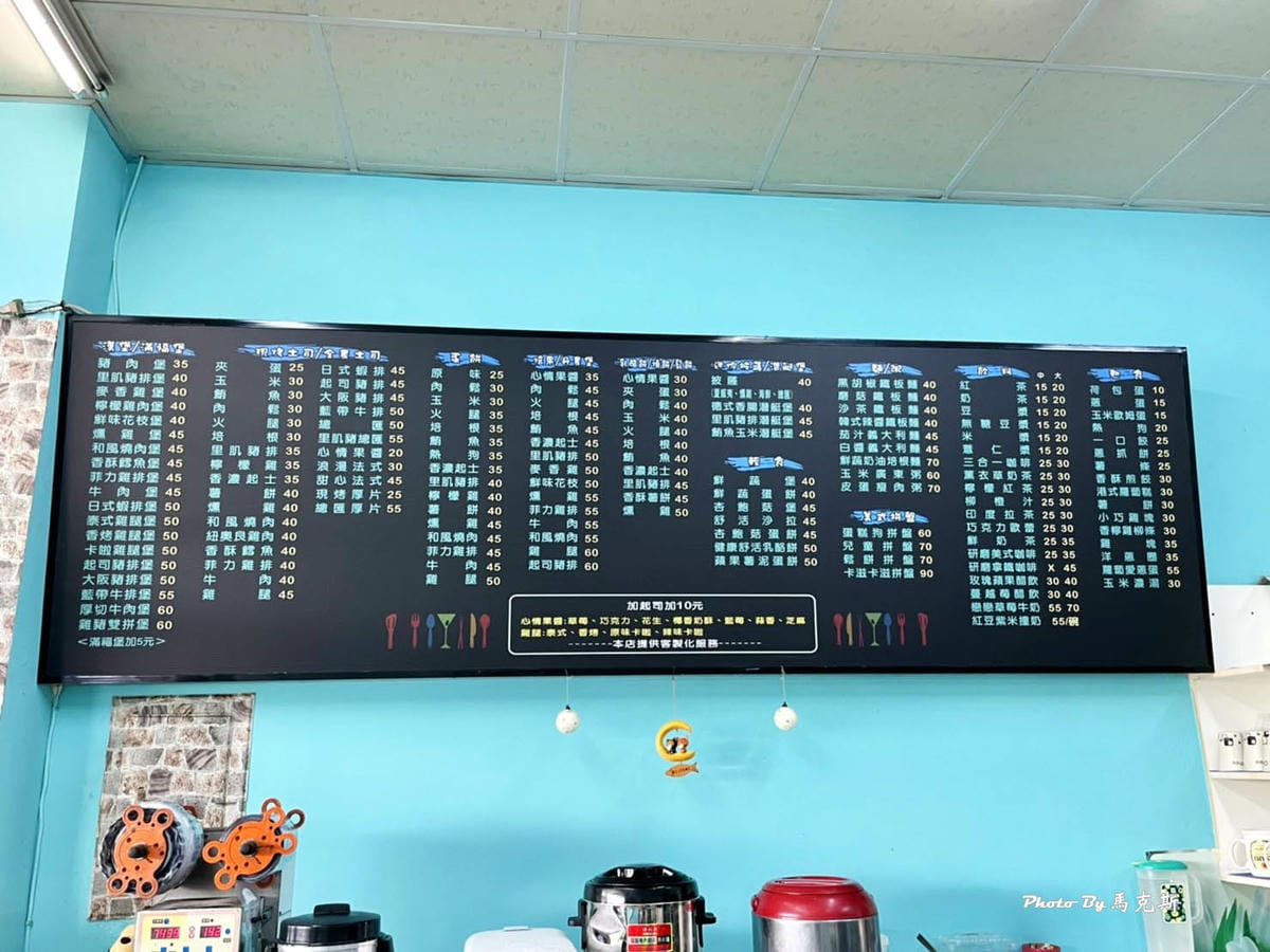 IMG_6321_調整大小.jpg IMG_6321_調整大小.jpg