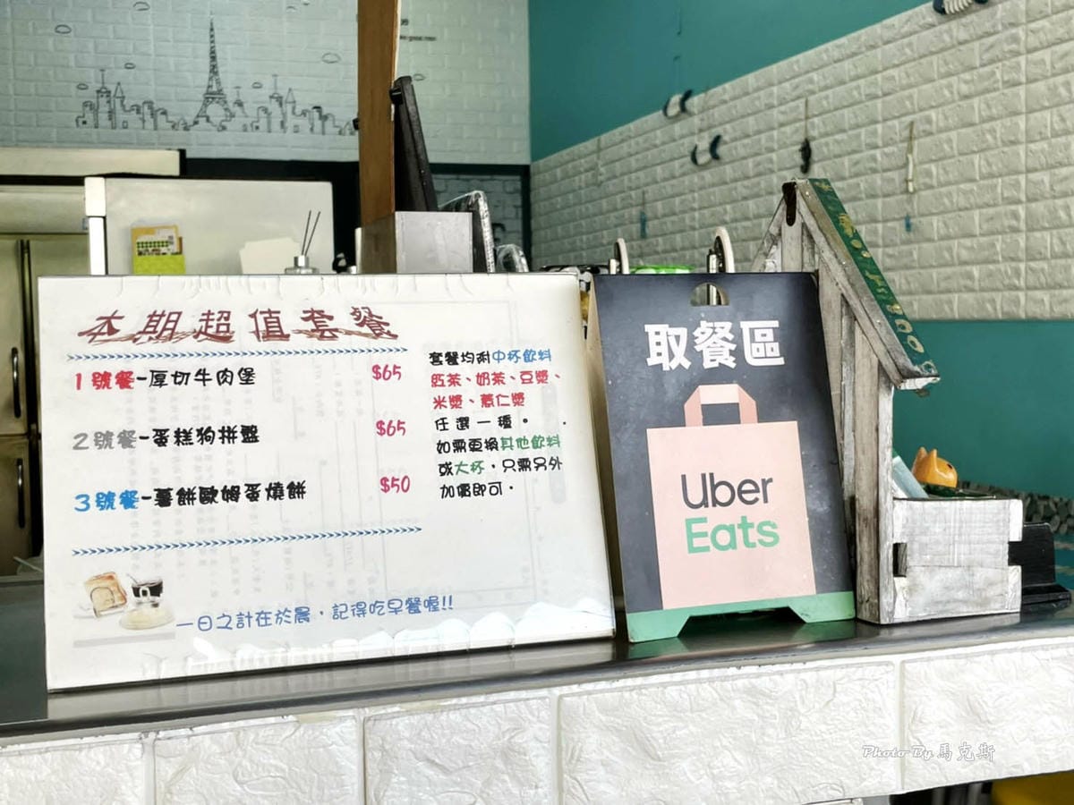 IMG_6324_調整大小 (2).jpg IMG_6324_調整大小 (2).jpg