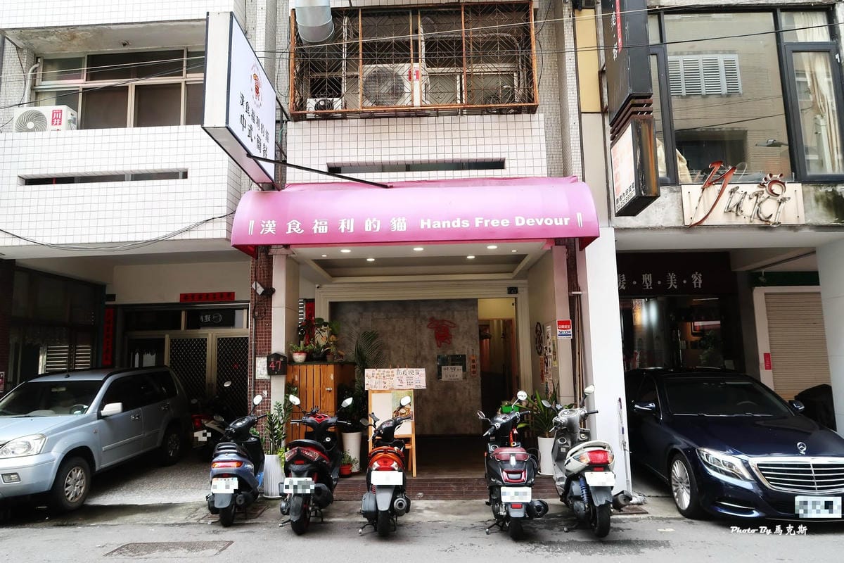 IMG_5410_調整大小.jpg IMG_5410_調整大小.jpg