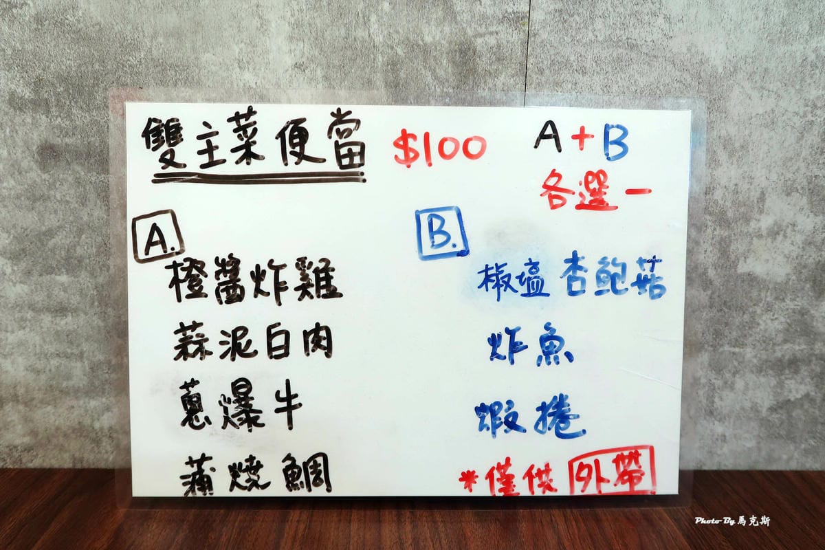 IMG_5434_調整大小.jpg IMG_5434_調整大小.jpg