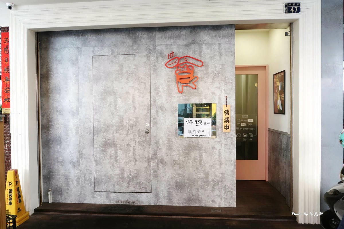 IMG_5413_調整大小.jpg IMG_5413_調整大小.jpg