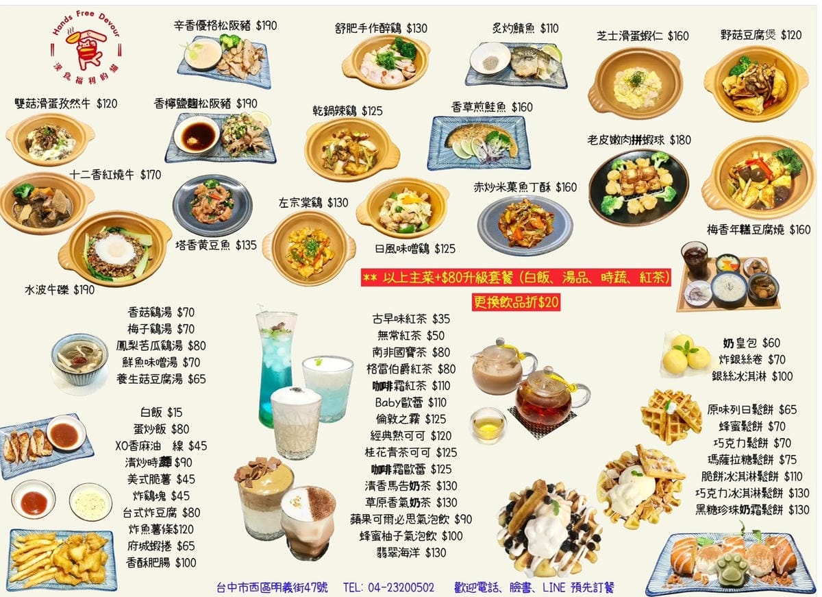 IMG_5431_調整大小.jpg IMG_5431_調整大小.jpg