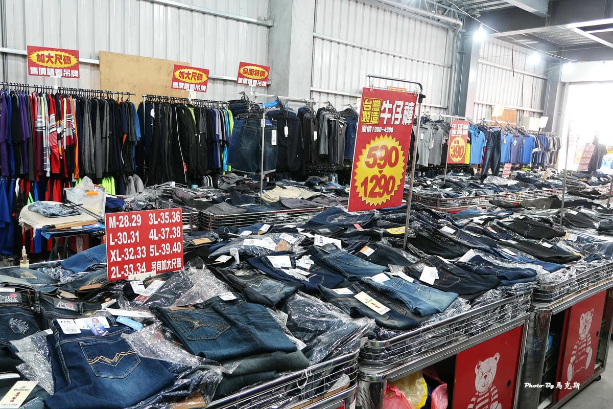 IMG_6043_調整大小.jpg IMG_6043_調整大小.jpg