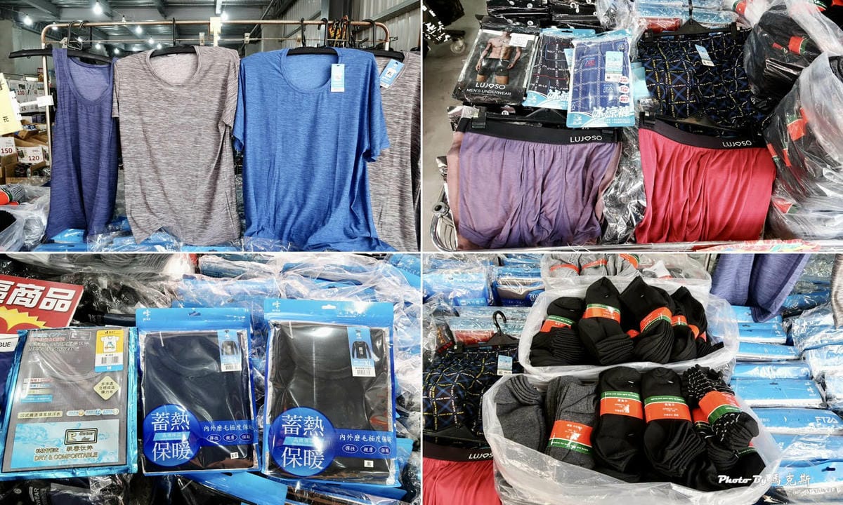 IMG_6150_調整大小.jpg IMG_6150_調整大小.jpg