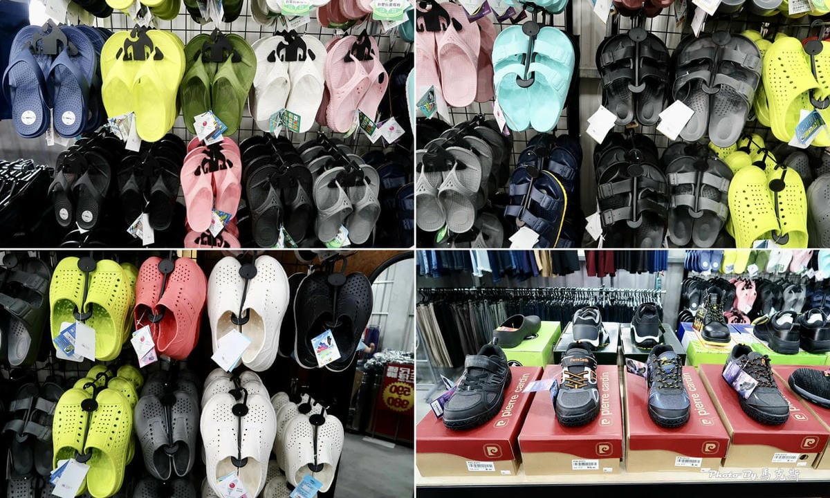 IMG_6082_調整大小.jpg IMG_6082_調整大小.jpg