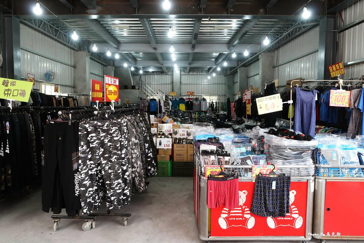 IMG_5912_調整大小.jpg IMG_5912_調整大小.jpg