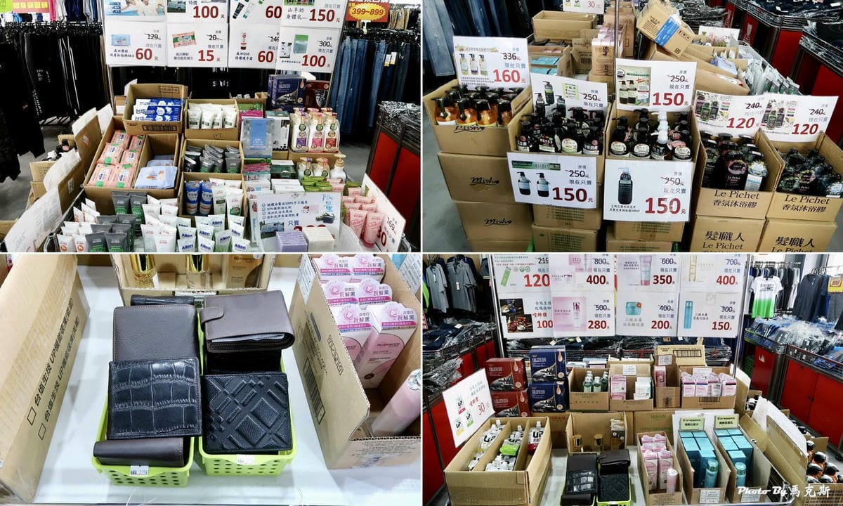 IMG_6166_調整大小.jpg IMG_6166_調整大小.jpg