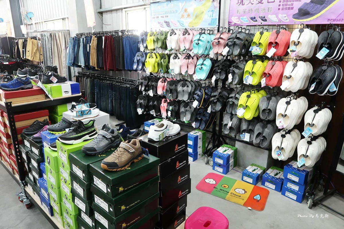 IMG_6081_調整大小.jpg IMG_6081_調整大小.jpg