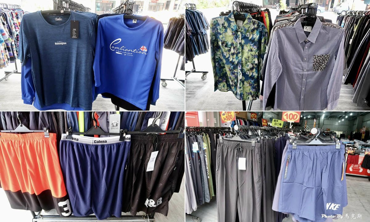 IMG_5865_調整大小.jpg IMG_5865_調整大小.jpg