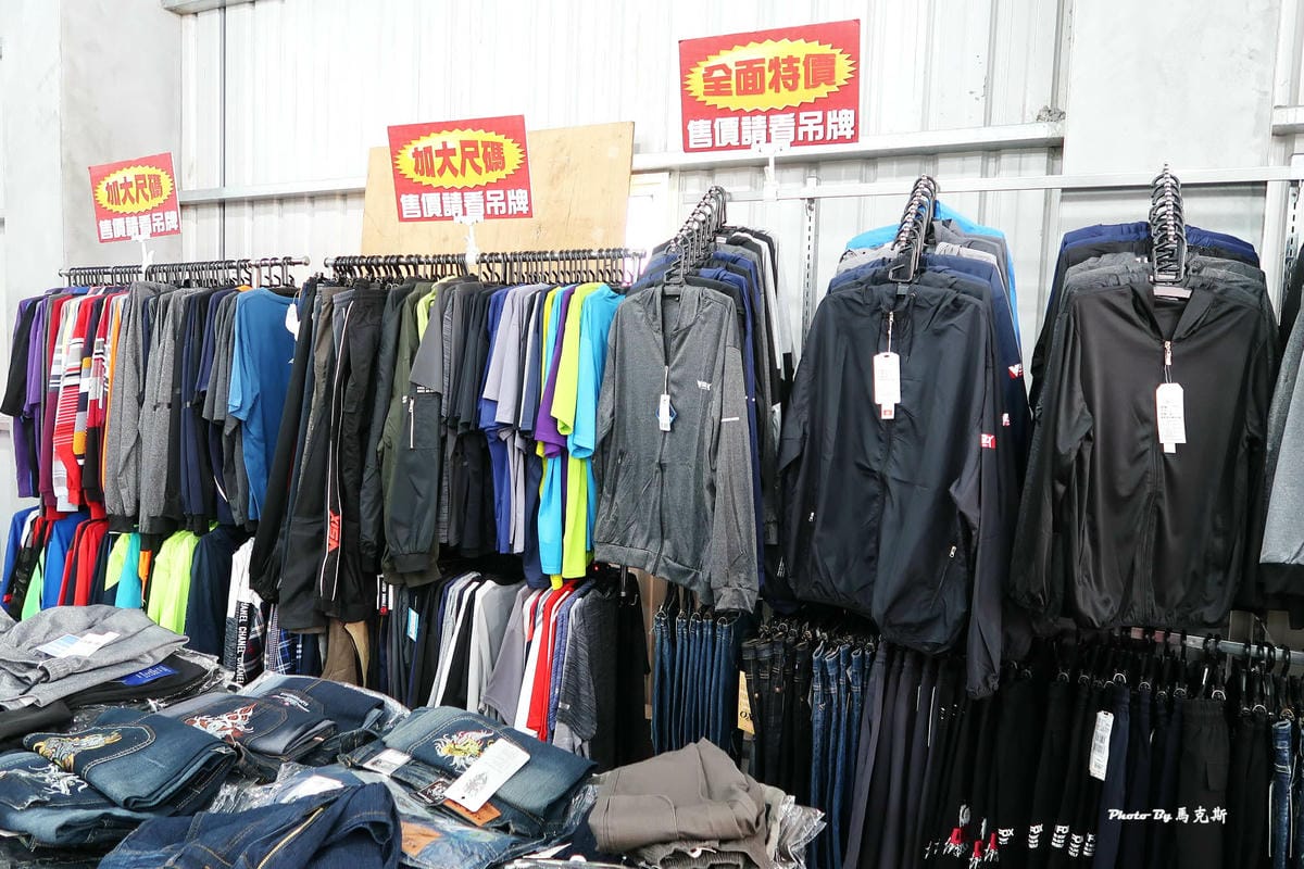 IMG_6142_調整大小.jpg IMG_6142_調整大小.jpg