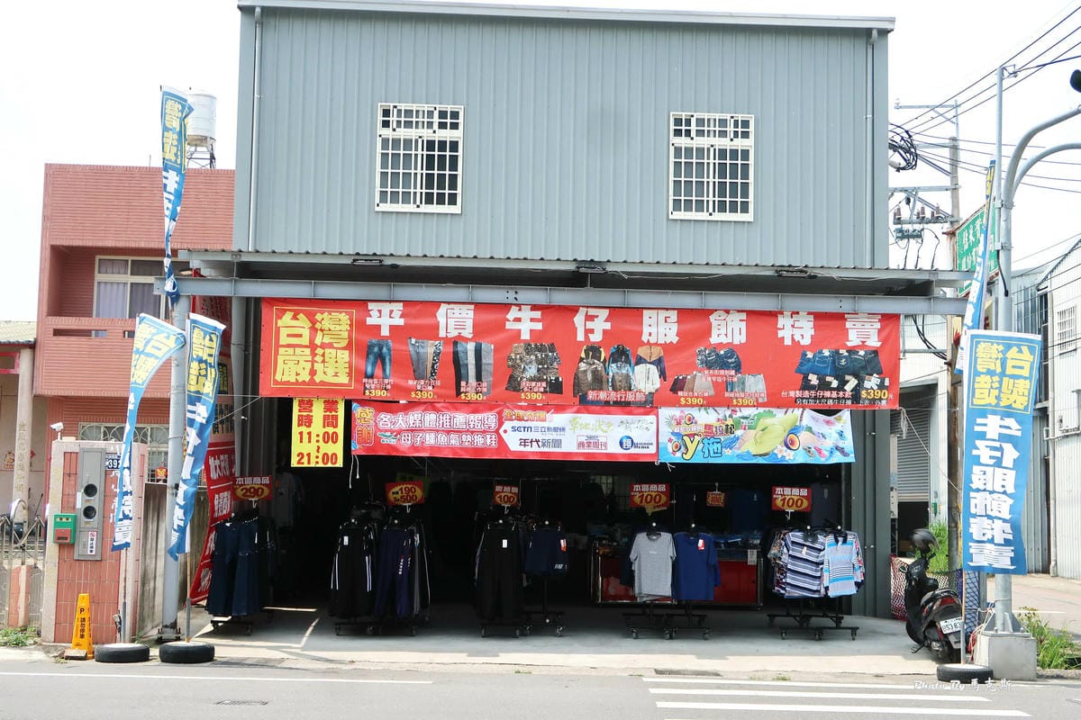 IMG_5840_調整大小.jpg IMG_5840_調整大小.jpg