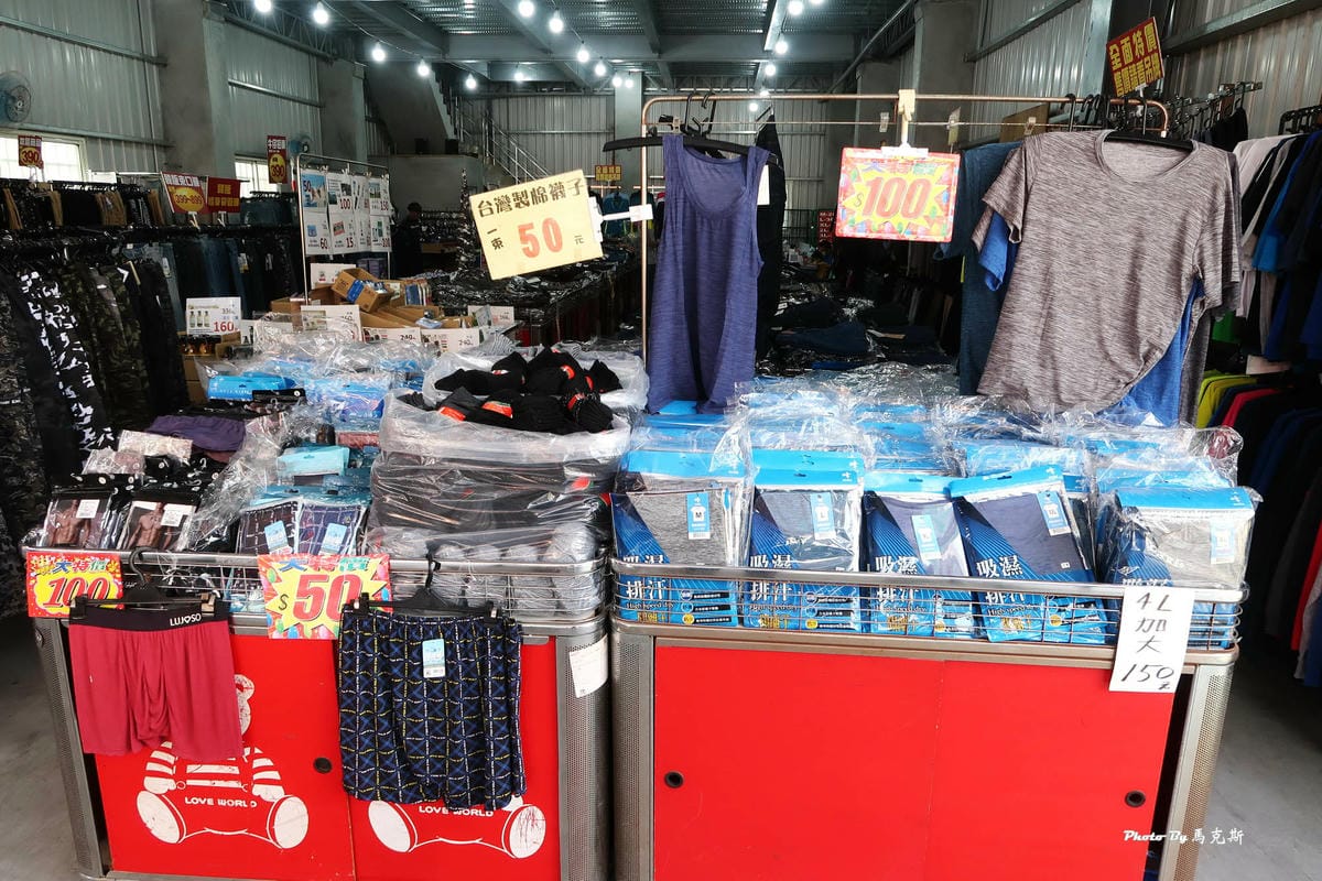 IMG_6143_調整大小.jpg IMG_6143_調整大小.jpg