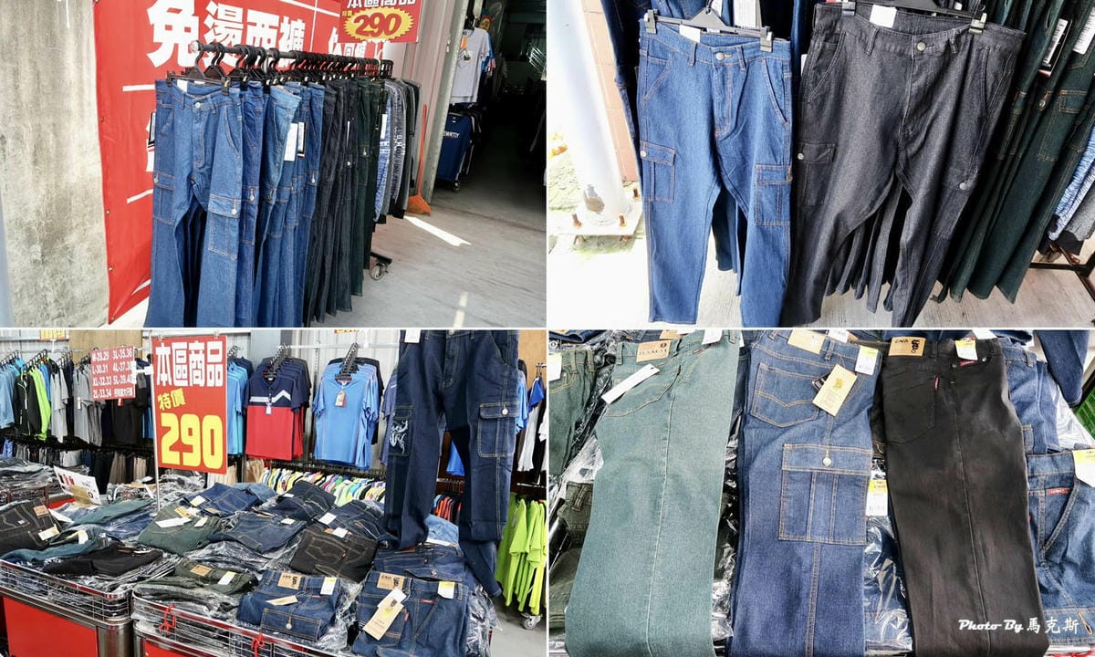 IMG_5889_調整大小.jpg IMG_5889_調整大小.jpg