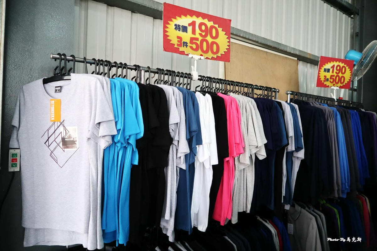 IMG_5928_調整大小.jpg IMG_5928_調整大小.jpg