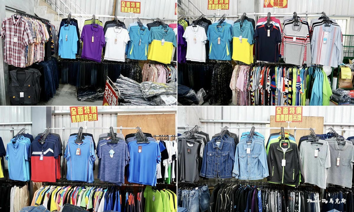 IMG_6130_調整大小.jpg IMG_6130_調整大小.jpg