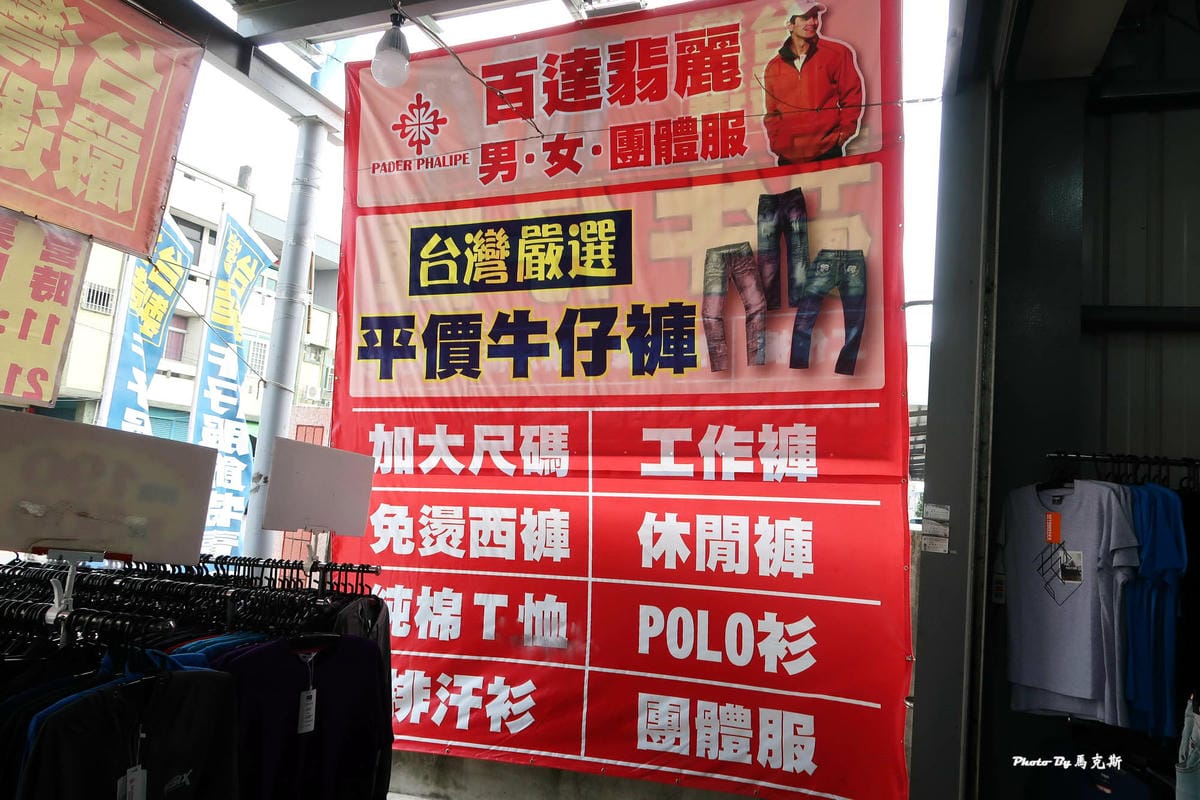 IMG_5852_調整大小.jpg IMG_5852_調整大小.jpg