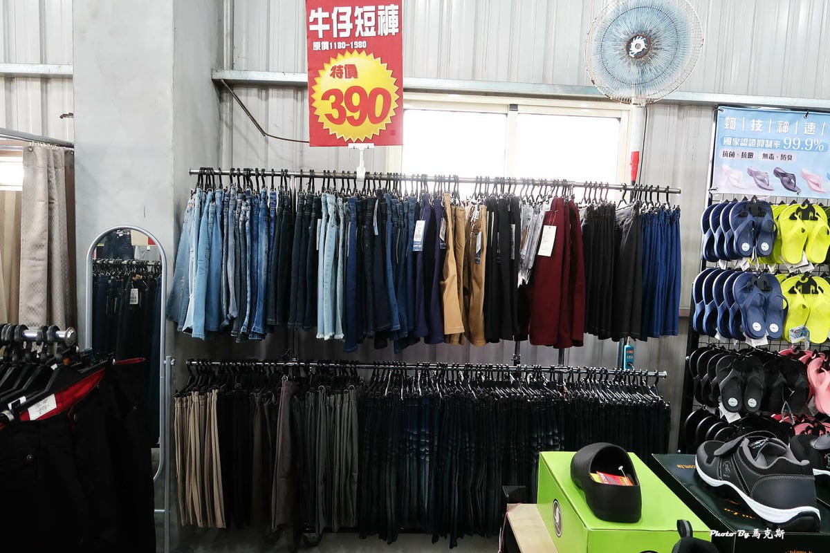 IMG_6064_調整大小.jpg IMG_6064_調整大小.jpg