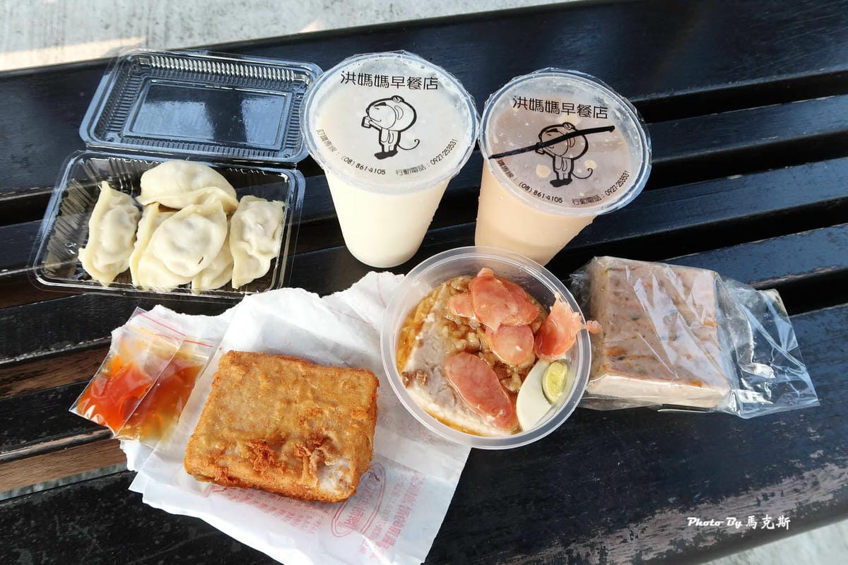 IMG_5550_調整大小 (2).jpg IMG_5550_調整大小 (2).jpg