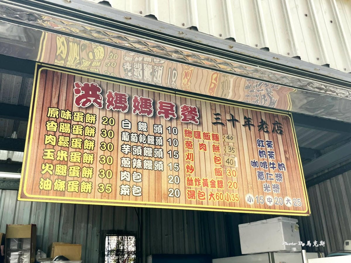 IMG_5515_調整大小.jpg IMG_5515_調整大小.jpg