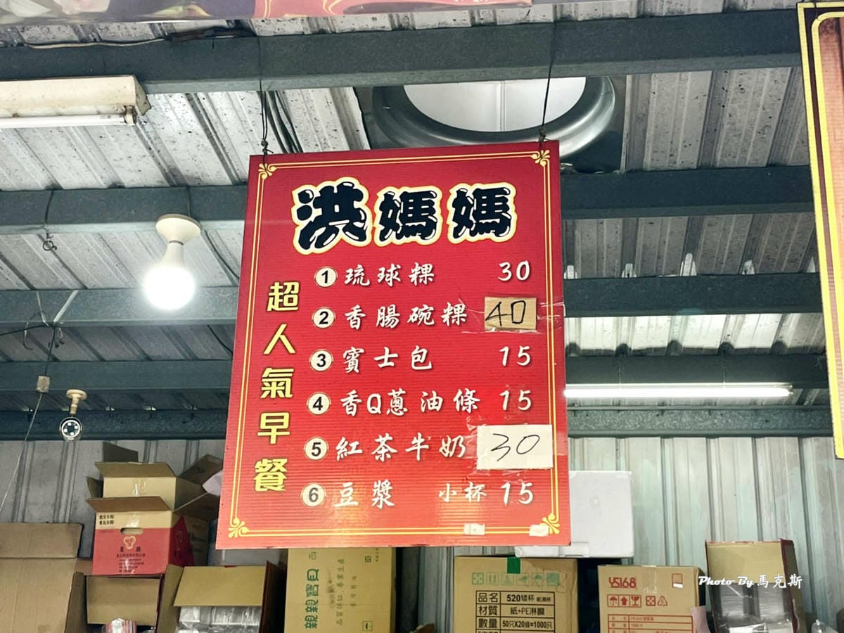 IMG_5518_調整大小.jpg IMG_5518_調整大小.jpg