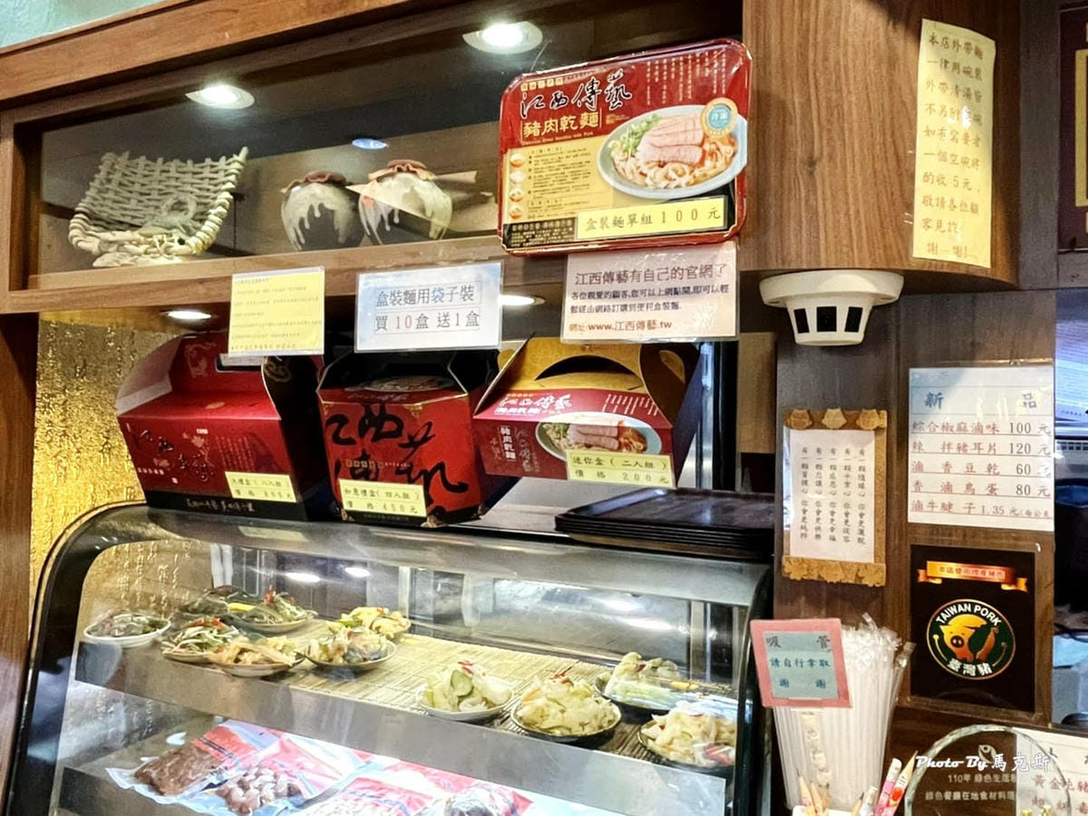 IMG_2628_調整大小.jpg IMG_2628_調整大小.jpg