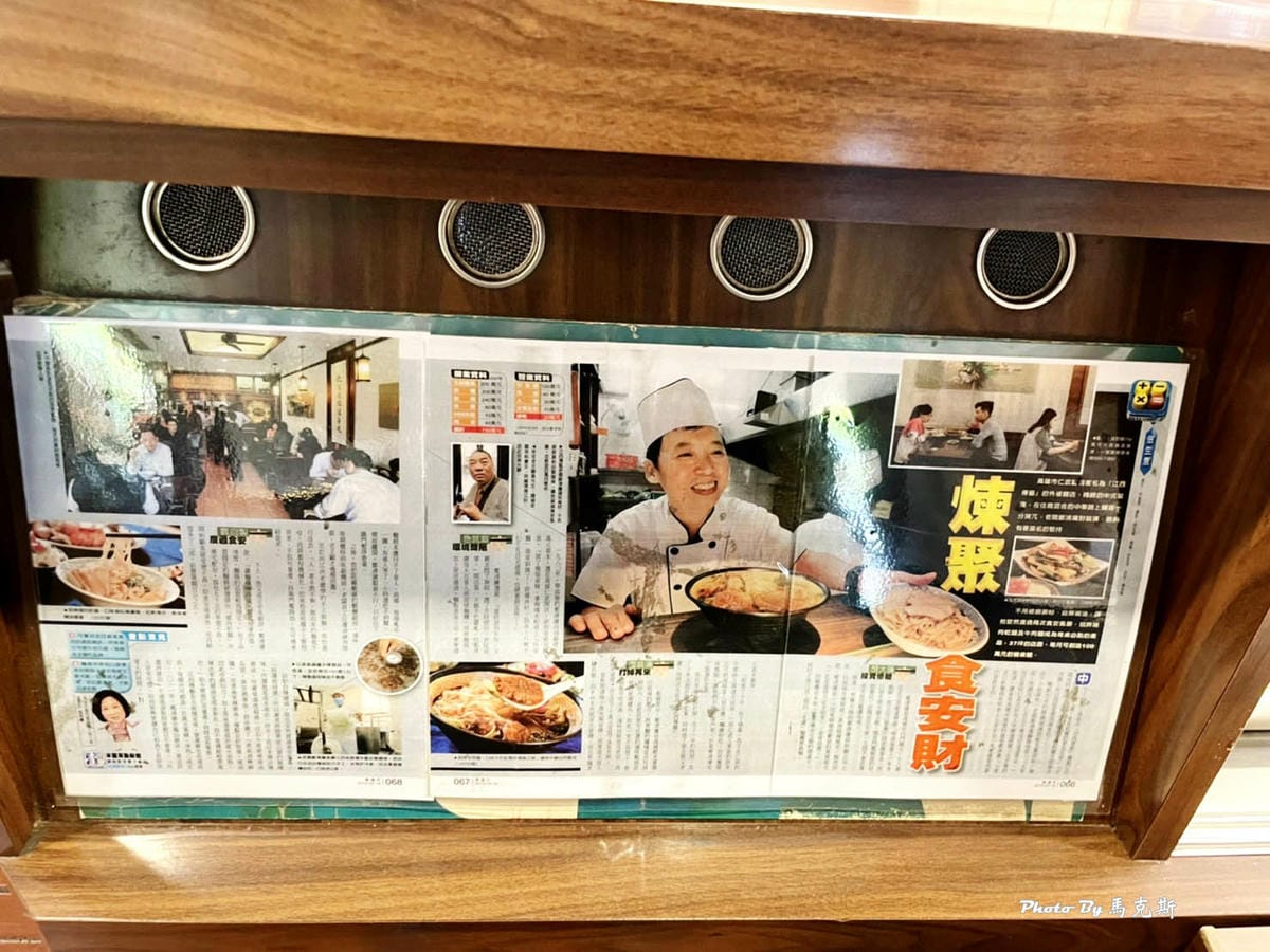 IMG_2633_調整大小.jpg IMG_2633_調整大小.jpg