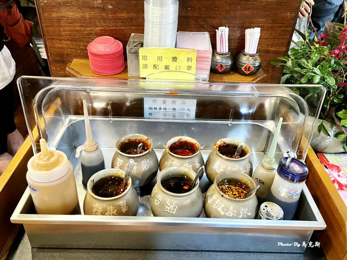 IMG_2641_調整大小.jpg IMG_2641_調整大小.jpg