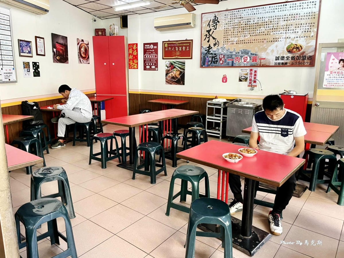 IMG_4720_調整大小.jpg IMG_4720_調整大小.jpg